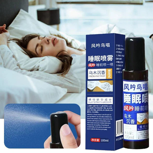 Mist Ebony Agarwood Sleep Spray