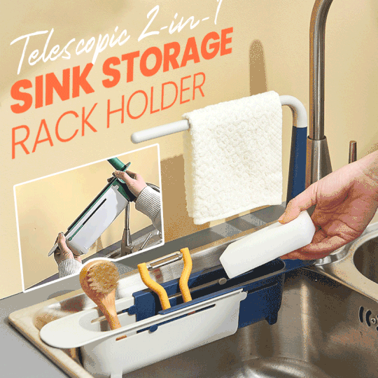 sink storage rack